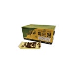 고체사료 피드원 20kg/양봉/양봉자재/양봉용품 : 메인양봉원