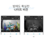 티피링크 홈캠 다목적 어린이집 실시간 집안 원룸 펫 가정용 방범용 CCTV 펫캠 베이비캠 : 굿세라