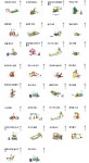 레고에듀케이션 45345 스파이크 에센셜 세트(SW 포함) SPIKE Essential : 주식회사 퓨너스