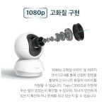 다목적 실시간 가정용 방범용 집안 원룸 어린이집 강아지 펫 CCTV 홈캠 펫캠 베이비캠 : 굿세라
