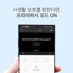 티피링크 홈캠 다목적 어린이집 실시간 집안 원룸 펫 가정용 방범용 CCTV 펫캠 베이비캠 : 굿세라