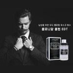 장아떼 콜로니알 클럽 오드뚜왈렛 EDT 100ml : 자퓸