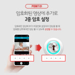 가정용 방범용 집안 어린이집 강아지 펫 다목적 실시간 펭카 CCTV 홈캠 펫캠 베이비캠 : 굿세라
