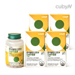 큐비앤 면역밸런스엔 다래추출물+아연 4병 4개월분 : 큐비앤