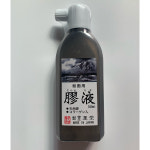 묵운당 물아교 180ml 한국화 민화 수묵화 채색화 : 은향필방