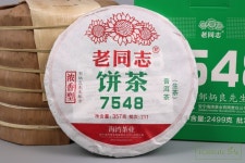 2021년 노동지 보이차 7548 (357g) 해만차창 추병량 감제 운남보이차 생차 : 티메이트