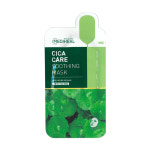 메디힐 마스크팩 베스트 10매 메디힐8 프리메이1 니들1 : 너를 그리는 시간