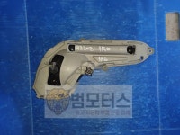 중고 현대 엑센트(신형) 조수석 안개등 일반  포그램프  (92202_1R0) (10년~19년) : 범모터스