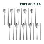 에델코첸 304 한수저 10인조 세트 (숫가락+젓가락) : 제이제이플래닛