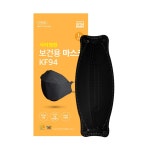 사이영판 KF94 미세먼지차단 보건용 마스크 3D 국산 블랙 대형 50매 : 봉마켓몰