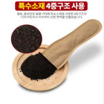발뜨뜨 발열깔창 붙이는 발난로 군인 노가다 캠핑 건설 현장 신발 보온 발바닥 핫팩 : 콕콕스토어