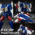 [십덕갤럭시]아이언팩토리 - IF EX-20P 나셀 - EX20P Ironfactory NACELLE PHANTOSCOPE : 십덕갤럭시