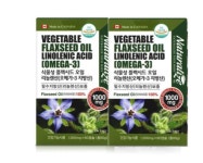 캐나다산 식물성 오메가3 플랙씨드 오일 캡슐 리놀렌산 아마씨유 중년 갱년기 남성 여성 : 비온더마켓