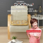 한일 의료기 굿모닝 플러스 전기 방석 세라믹 온열 국산 배연정 : 복된 세상