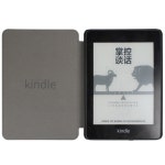 Amazon Kindle Paperwhite 용 마그네틱 커버 보호 케이스 1  177 : 모아모아95