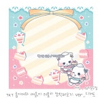 롭이어와 애옭이 디저트 포스트잇 : 워리문구점