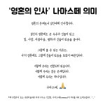 [요가일상 합정] 월 정규 매일수련권 (평일+주말) : 요가일상