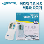 메디텍 개인용 저주파 자극기 MD-102 : 동명건강포헬스