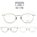 아이반7285 안경 EV-176 : 올댓선글라스