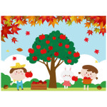 가을 사과현수막 어린이집 유치원 체험활동 포토존 현수막 140x100cm 86번 : 키즈나래디자인