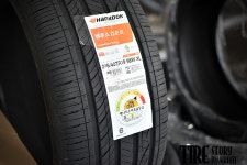 2454518 한국타이어 벤투스 V2AS 245/45ZR18 100W 남양주 진접 장현 : 타이어스토리By타이어깜