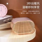 미니전기난로 가정용 전기히터 데스크탑 히터 기계 소형 가정용 데스크탑 히터 뜨거운 공기 히 : 승현맘스토어