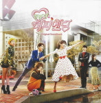 [중고] (OST) 한번 더 해피엔딩 : 피트의 뮤직월드