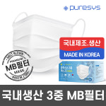 퓨어시스 KFAD 덴탈마스크 일회용 마스크 비말차단 대형 화이트 50매 : 힐링스토리샵