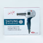 수상한 뷰티 태풍드라이어 이발기 드라이어 국가고시드라이어 : 수상한뷰티