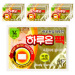 몸에 붙이는 핫팩 10개 14시간지속 생리통 야외 캠핑 따뜻한 핫팩 : 에스앤-몰