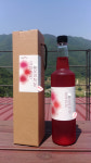 [최상급오미자사용] 2년 저온숙성 문경 생오미자청 500ml : 오빛고운농장