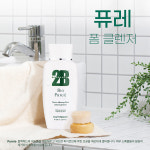 2B 알라딘 퓨레 200ml : 2B 알라딘필링