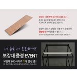드럼 세탁기 건조기 직렬설치 선반 앵글 조립식 철제선반 세탁실 받침대 거치대 : 티에이커머스