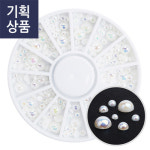 기획상품-26 트렌드 반진주 ab원색 세트  진주네일 젤네일재료 : 네일데코