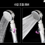 샤워필터기 화장실 욕실 수도녹물 제거 필터 고압 절수형 샤워기 헤드 : 벌교마켓