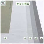 제일벽지 베이직플러스 418-2 1롤(5평) 실크벽지 2021년 : 다음벽지