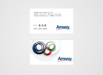 로고가 돋보이는 암웨이명함 : 디자인 밥