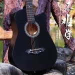 기타 38인치 포크 기타 통기타 초보 남녀 초보자들 금기타 연습 : 오기네쉬핑