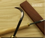 조각 도구 세트 뿌리조각 상용공구 동양소목장 조각칼 목조 세트 목판칼 뿌리채찍칼 : 온노마드