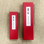 소광 고급작품먹 먹물 문방사우 작품용 서예 동양화 캘리그라피 전각 필방 : 거성문화사