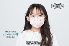 버디프렌즈 친환경 유아 캐릭터 여름용 비말차단 덴탈마스크 팩 소아 어린이 키즈 아동 소형 : 아름드리숲