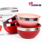 키친아트 아크바 믹싱볼 2종(4P)세트 : 주식회사 디딤