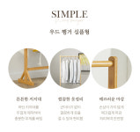 초등학생행거 옷걸어두는 심플우드옷걸이 옷정리용 좁은방 선반있는행거 : 웹카