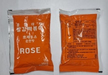 빨강떡볶이 로제소스 : 빨강떡볶이택배 신대방본점