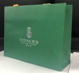 고야드 프랑스 명품 GOYARD 럭셔리 쇼핑가방 쇼핑백 스튜디오 촬영 명품쇼핑백 선물포장 : 일본상품 고도리몰
