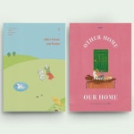 빅이슈 잡지 스페셜 에디션 단행본 - 아더 홈 아워 홈 OTHER HOME OUR HOME : 빅이슈코리아