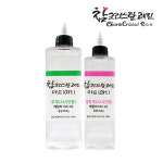 참크리스탈레진 아트 700g(24시간형) 기포문제 해결 난황변 저취용 각종아트소품 : 동양씨앤씨