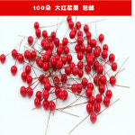 크리스마스,성탄절,장식, 크리스마스트리 화환 발렌타인데이 넝쿨 DIY 액세서리 레드 시뮬레이션 싱글 쁘띠 베리 장식 소재 00196918 : 그린묵... 