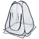 길고양이 바람막이 겨울집 길냥이 비닐하우스 급식소 길고양이집 : 위브아마존