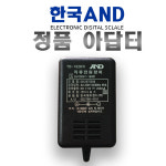 국산 AND 전자 저울 KB 시리즈 2kg / 제과제빵 : 저울닷컴